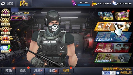 ǹս޽ڹ3