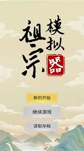 ģ˼2024