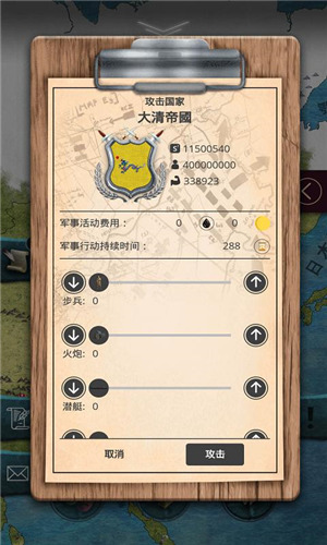 20ʷѰ2