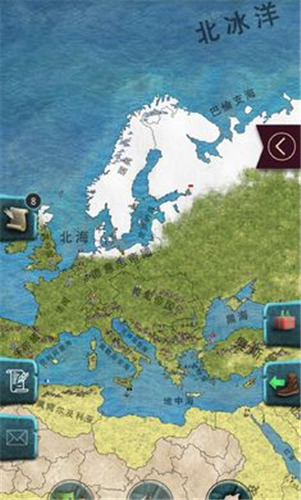 20ʷѰ3