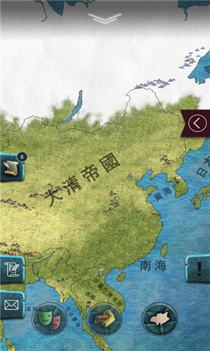 20ʷѰ1
