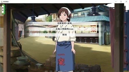 ڶ汾2