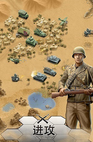 1943ɳĮٷ3