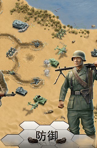 1943ɳĮٷ2