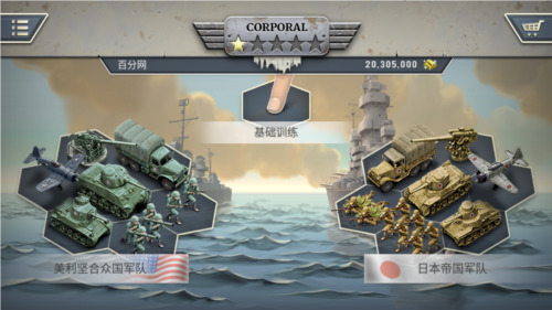1942̫ƽǰ޽İ2