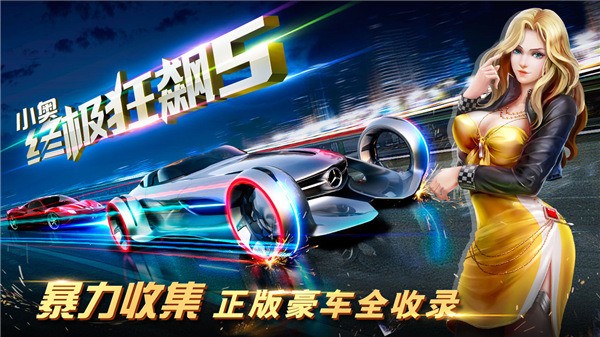 Сռ53