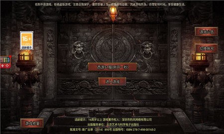 ڰ괫3
