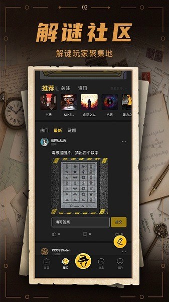 հapp3