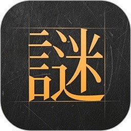 հ°汾