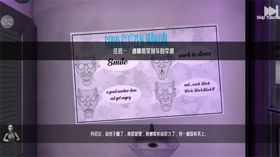 ΢ЦX˾3ò˵1