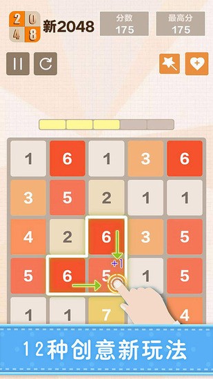 20483