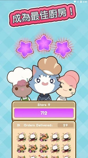 ʦ̫°3