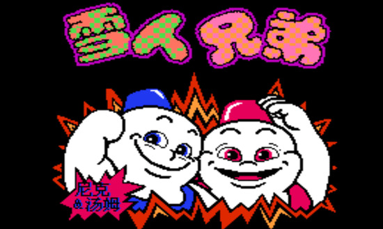 ѩֵѪ޵а4