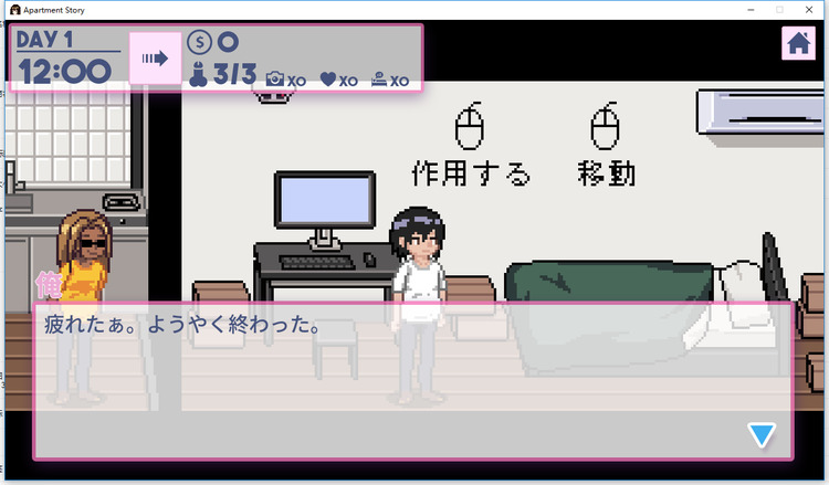 apartmentstoryԢ