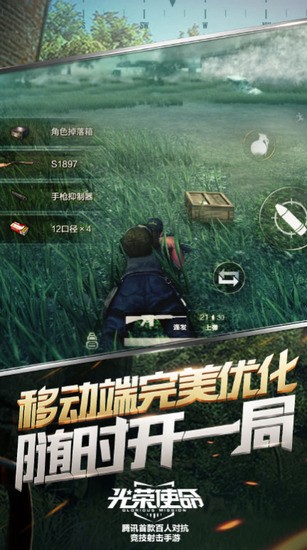 ʹԼ2
