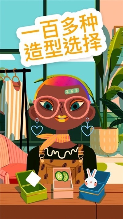 Hair Salon4Ϸ2