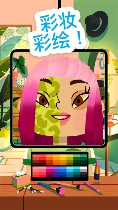 Hair Salon4Ϸ1
