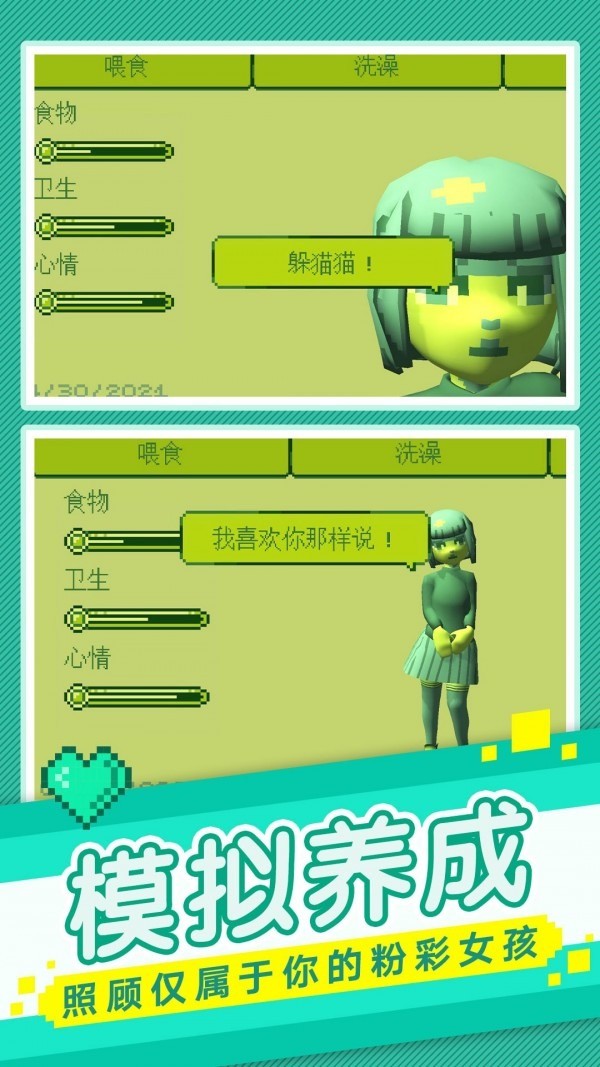 ҵĵŮ1