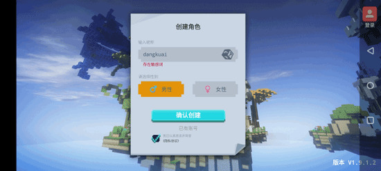 սֻ2