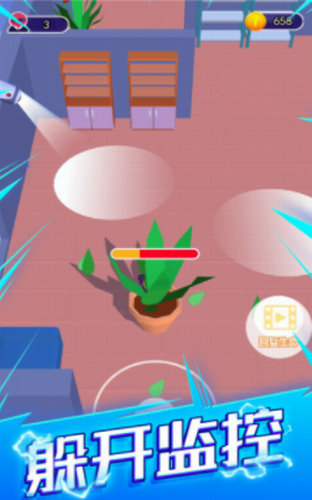̿ͼƻ2