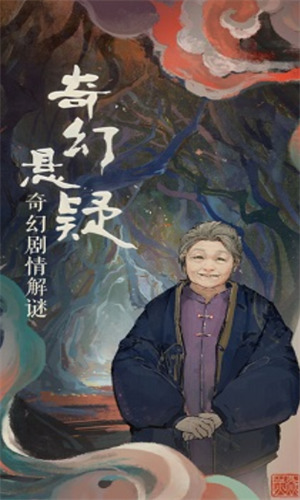 ιٷ2