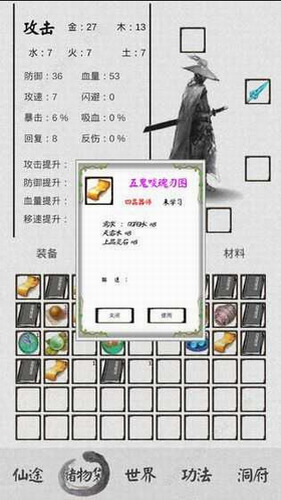 ģΪ2
