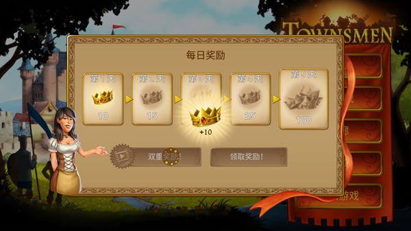 ԰73