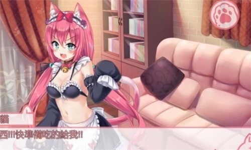 nekohiroimasذװƻ3