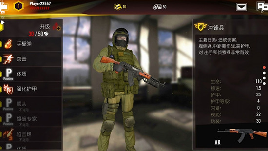 ƻ쳣޽İ4
