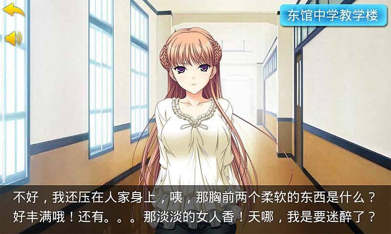椴21