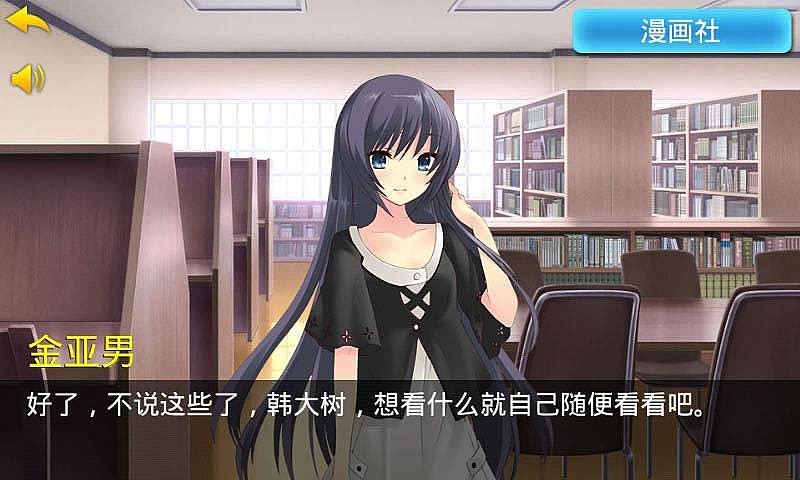 椴23