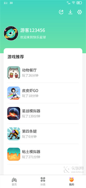 app2