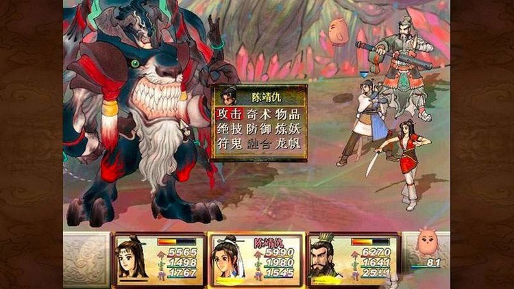 ԯ3֮֮2