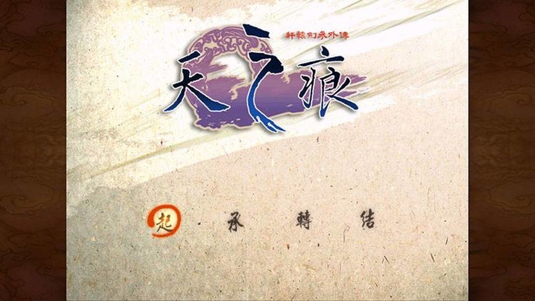 ԯ3֮֮1