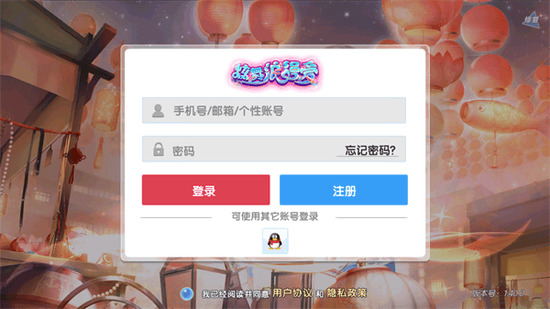 ٷ汾2