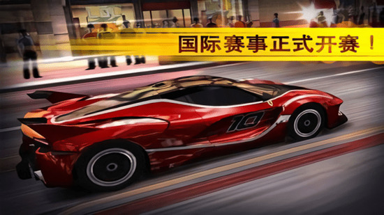 ӰGTR2