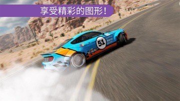 CarXƯ2ٷ2