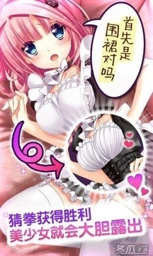 Ұȭ v1.0.0 ׿ֻ
