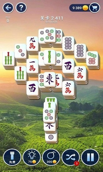 齫2