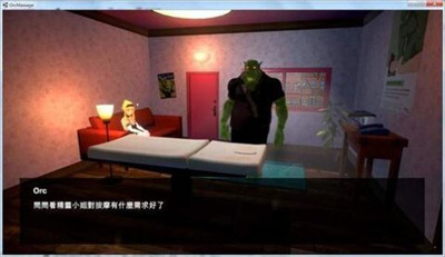 WishRoomϷ2023