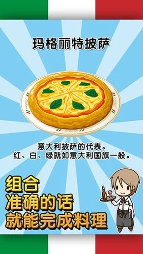 ϵ꺺2