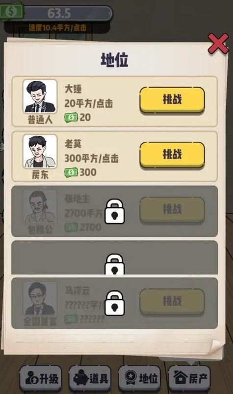 ռ1