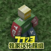 δת3ֻغ