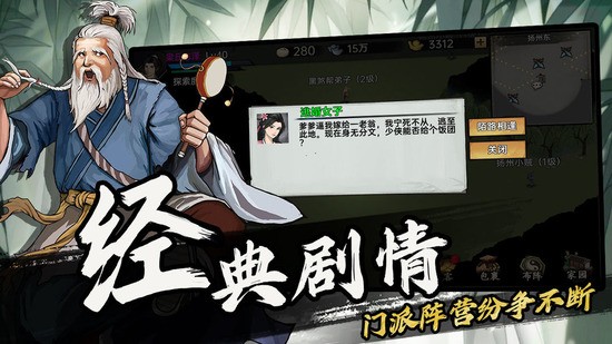 ռǵ2