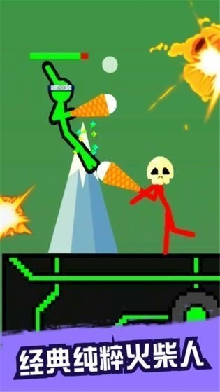 ս2