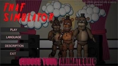 FNAFȫģ3