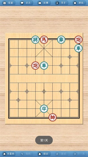 ʦֻ3