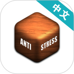 antistressİ