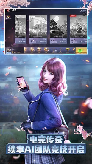 cf2