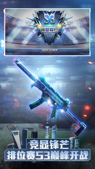 cf1